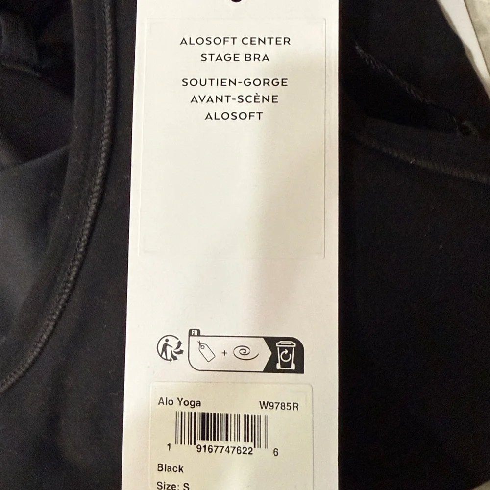 ALO YOGA | ✨NEW✨ Alosoft Center Stage Bra in Black
